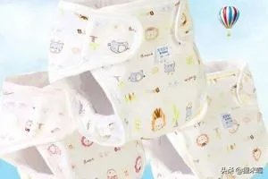 婴儿尿布怎么用？