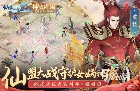 2008年最火的单机游戏推荐 好玩的单机手游合集