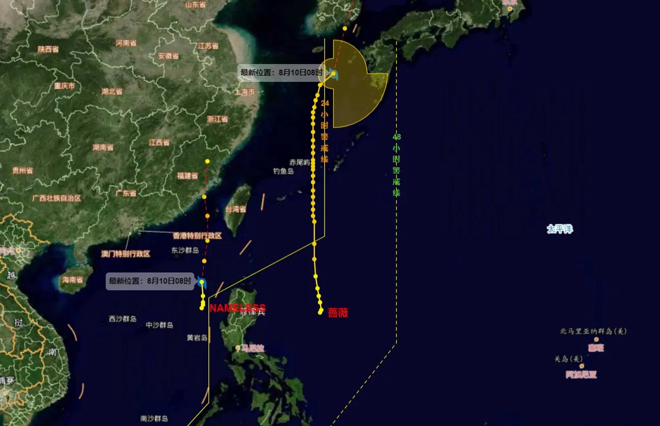 台风蔷薇持续北移