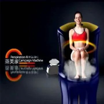 蒸美康的使用方法