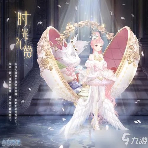 奇迹暖暖幽诡剧场剧目研习怎么搭配 愚人节Day6剧目研习高分搭配攻略