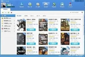 哪个游戏盒子最好？