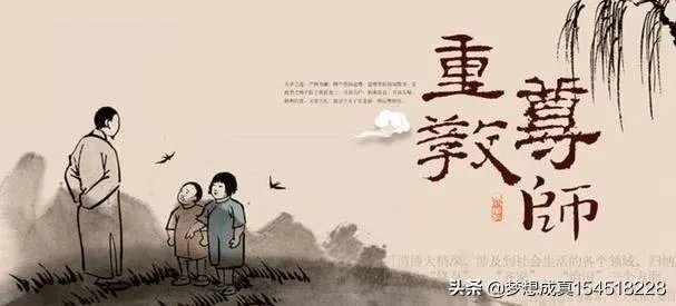 网课存在的问题及对策