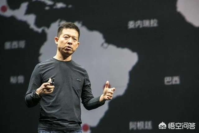 贾跃亭3.6亿在广州拿地601亩，是否意味着贾跃亭要回国了？