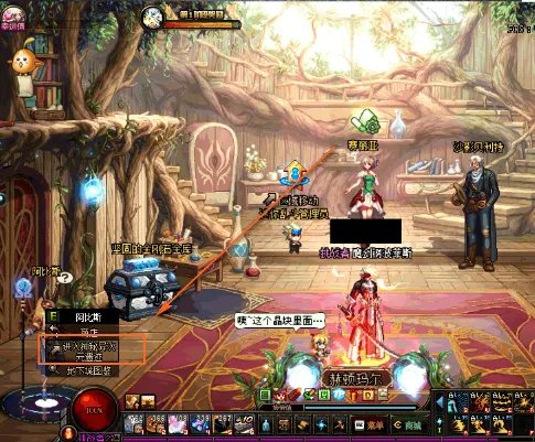 【DNF】南部溪谷在哪？几级刷的？