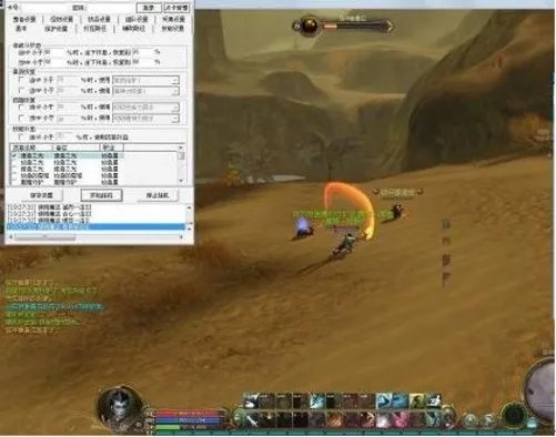 怒斩外挂《永恒之塔》违规角色永久封停