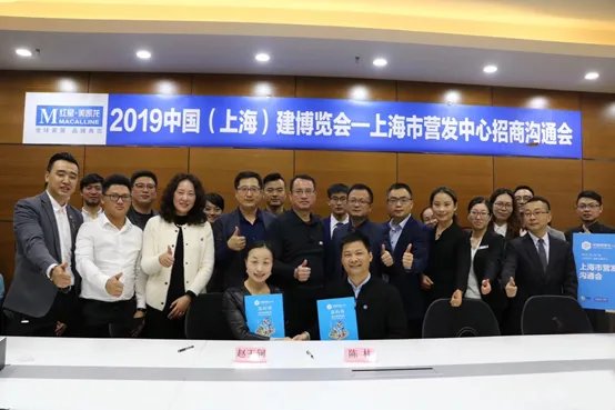 “展店联盟”是个什么操作？  三月来这个展会告诉你