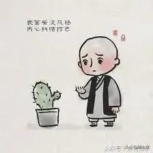 当你发现被一个你最爱的人所伤后是什么感受？