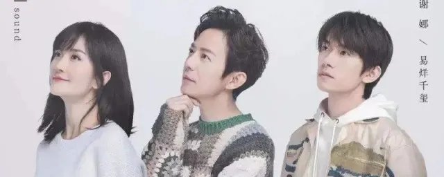 朋友请听好电台在哪听 朋友请听好介绍