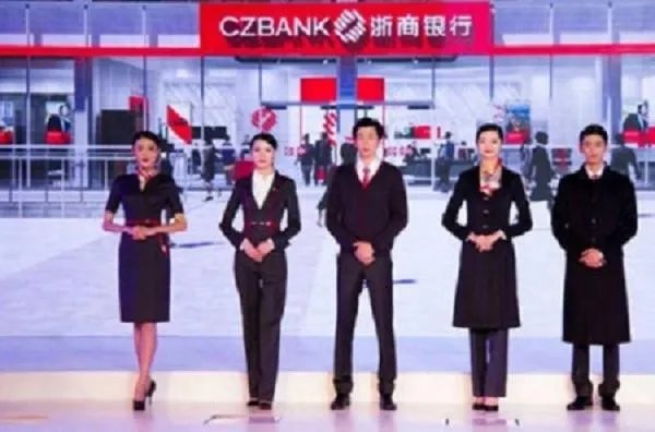 浙商银行官网现状