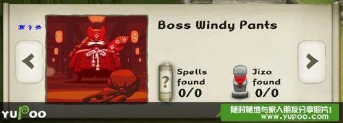 迷你忍者——关卡攻略