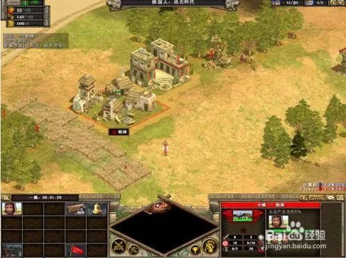 帝国时代4国家的崛起秘籍是什么？