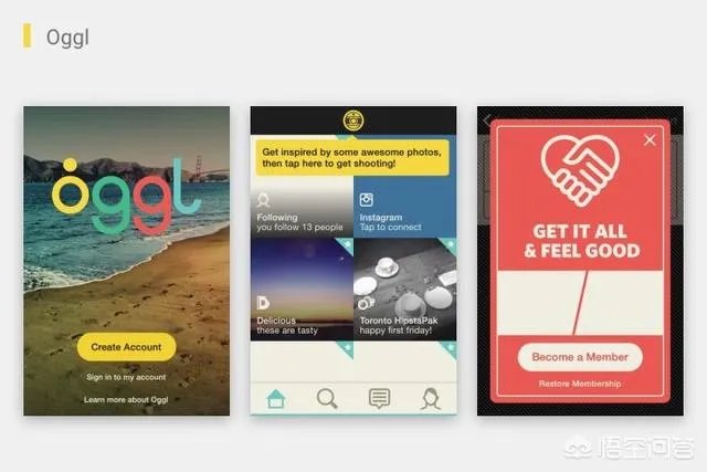 有哪些非常有设计感的app和网站？