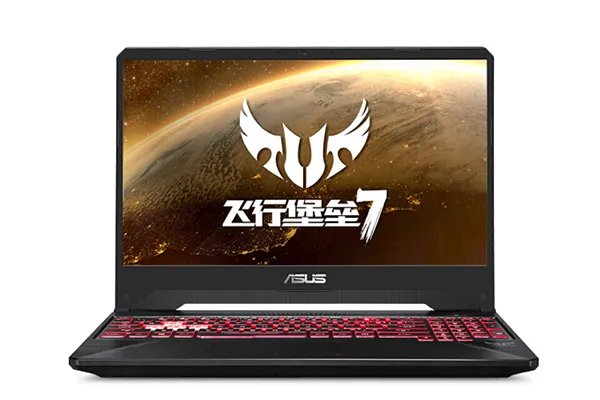 5000左右游戏笔记本电脑排名，五款5000元游戏本推荐2019