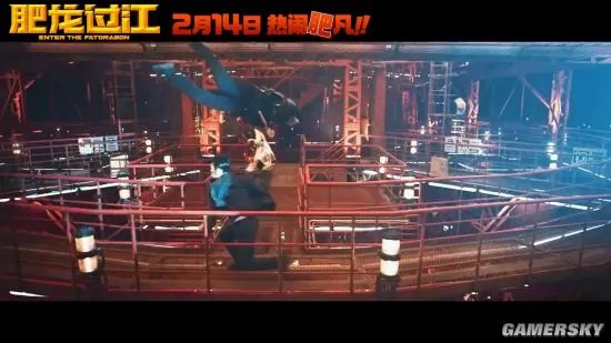 动作喜剧《肥龙过江》定档2月14日 “肥龙”警察甄子丹勇闯日本
