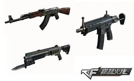 cf新版本什么时候出来？