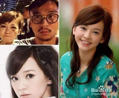 陈柏霖曝陈意涵择偶标准 陈意涵的前男友都有谁