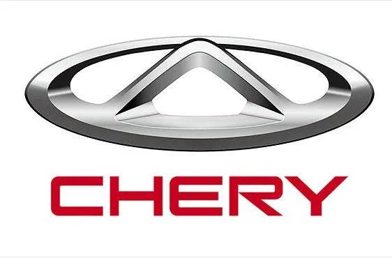 开瑞汽车是与奇瑞车一个省市生产的吗