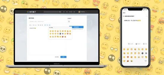 游民APP更新：评论支持发表情 新增点评认证功能