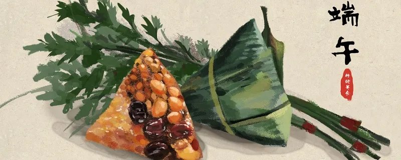 端午节为什么要吃粽子