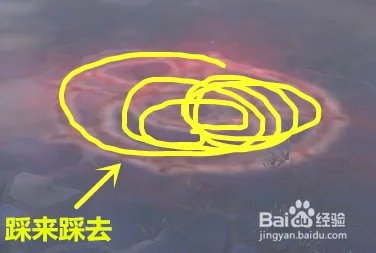 中断仪式怎么做？