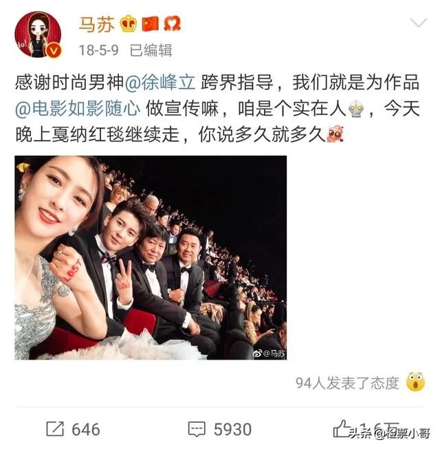 有哪些明星在走红毯时的尴尬事令你捧腹大笑？