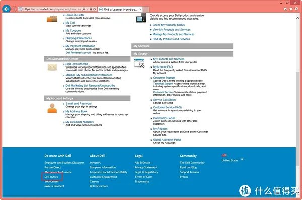 美国 Dell Outlet 折扣店购物攻略