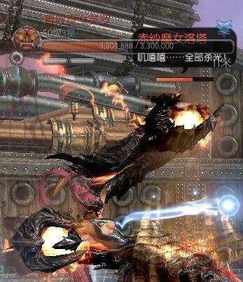 沉没的海盗船攻略 教你如何站着撸通海盗船