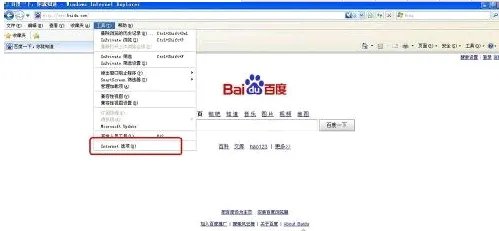 lol证书过期或未生效是什么意思