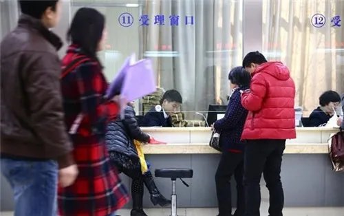 上海房产交易中心工作时间是几点