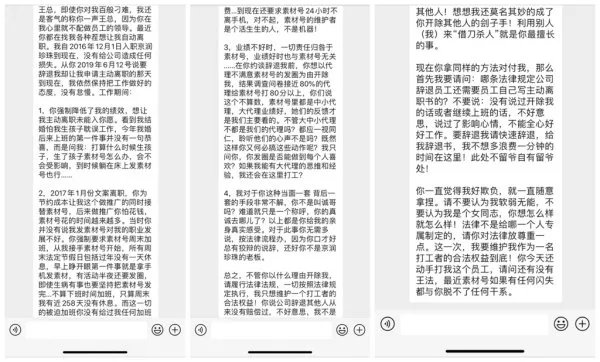 叮咚课堂的教学模式是怎样的？