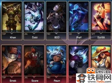 英雄联盟皇子怎么出装呢