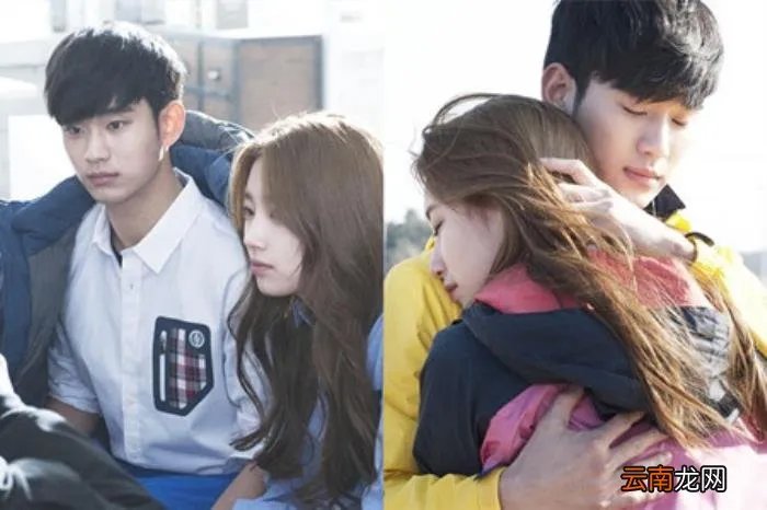 裴秀智金秀贤传绯闻 金秀炫裴秀智