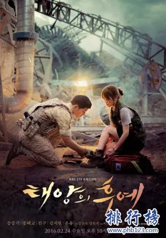 十大爱情电视剧推荐，评分最高的十部爱情电视剧