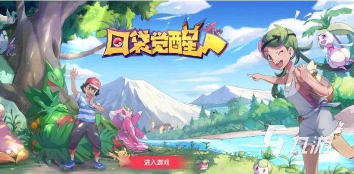 好玩的养成类单机游戏推荐 2023高人气养成游戏合集