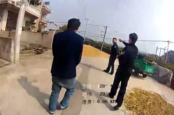 绍兴男子偷600多斤稻谷换钱打赏主播，这种构成赃款的打赏能否被退回？