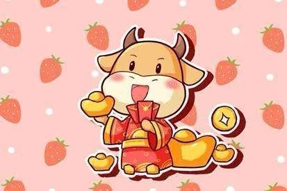 2021年牛年口号有哪些？