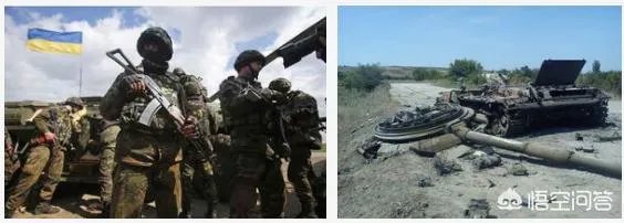 如何看待俄方向乌克兰军舰开火事件，俄罗斯和乌克兰会爆发冲突吗？