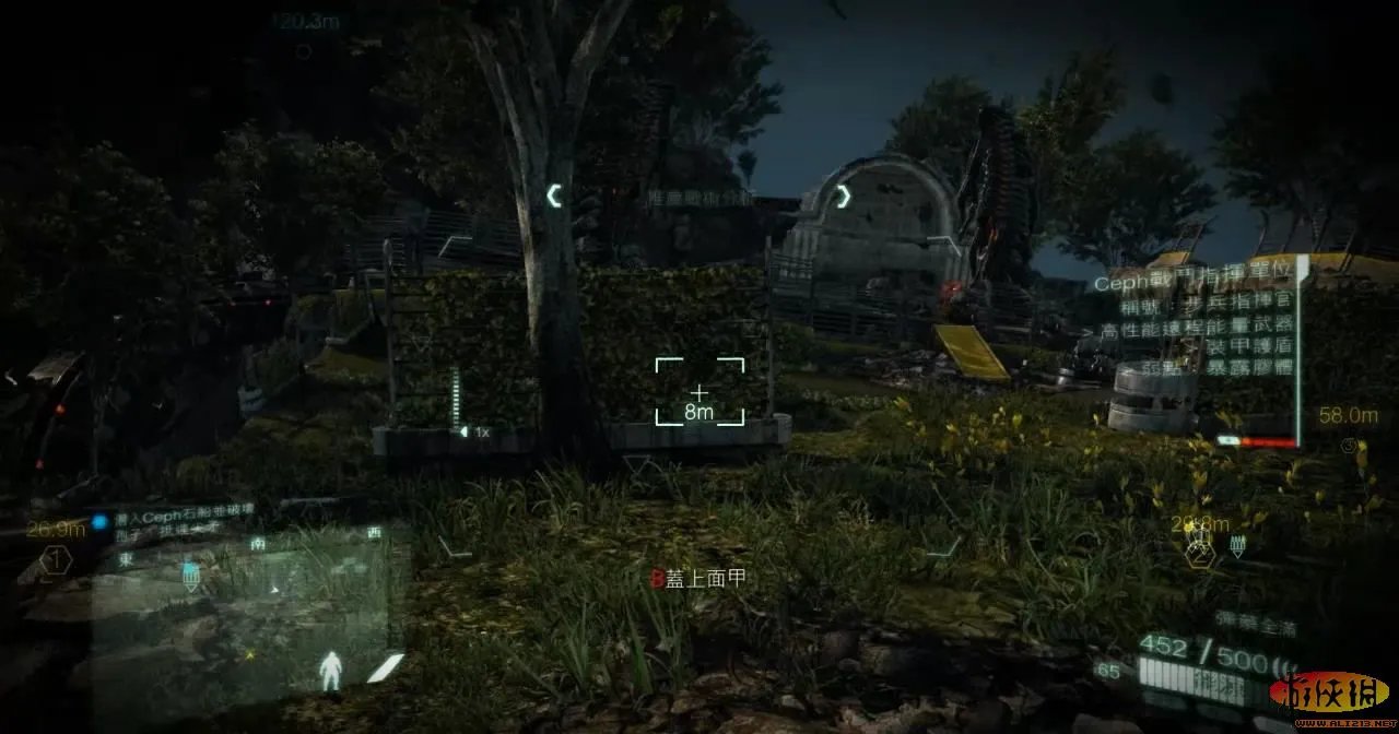 《孤岛危机2》最高难度图文流程攻略