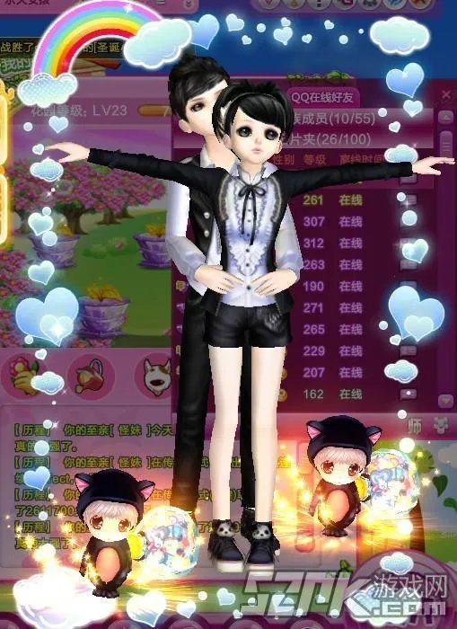 QQ炫舞最新情侣装搭配 穿出2013幸福的味道