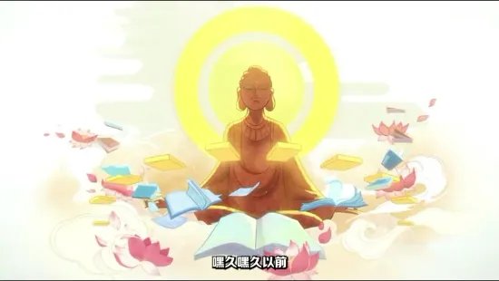 《疯狂兔子：奇遇派对》四川话版过场动画 话语一开巴适得板