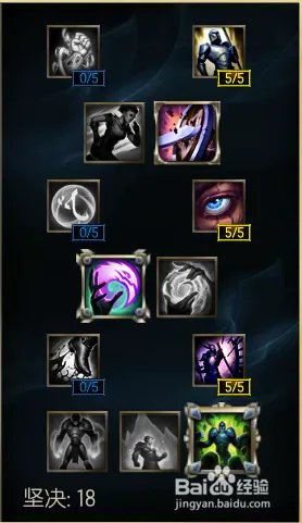 s6机器人辅助天赋加点图