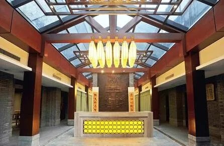 大道养生堂有人了解吗？