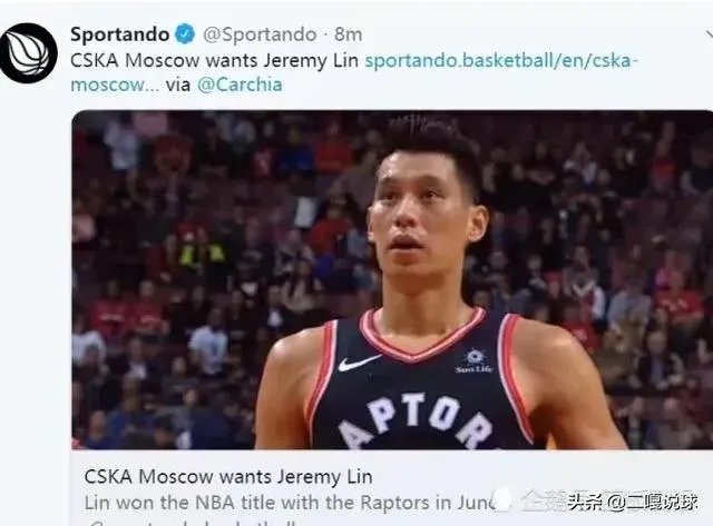 NBA自由市场开放许久，林书豪无人问津，在台湾演讲时几度落泪，大家怎么看待此事？