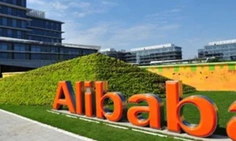 阿里巴巴的[破冰]仪式,真的那么多人坦然接受了?