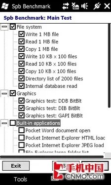 09压轴大作 多普达TD旗舰T8388首发评测