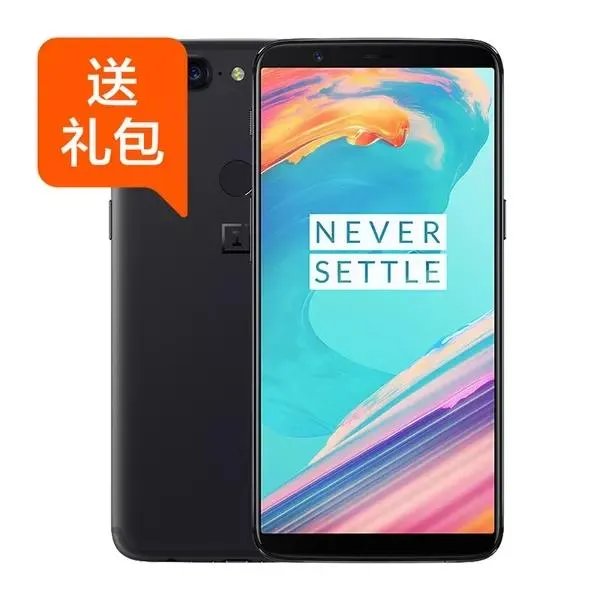 最近有什么红色的旗舰手机值得买？