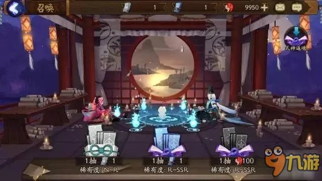 阴阳师神龛商店在哪里 神龛商店作用详解