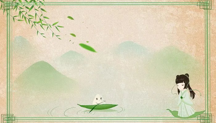 关于2022年端午节放假安排的通知 2022端午节通知怎么写