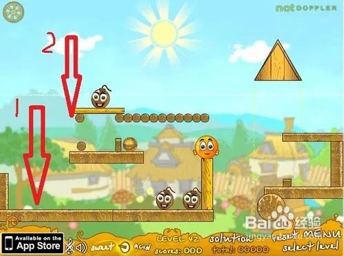 保护橙子增强版3第41-50关详细攻略